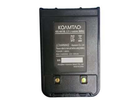 500mAh Hardpack Battery for KDC185 For Cheap