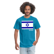 ISRAEL Sale