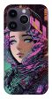 Fraction 1 - Phone Case Online Sale