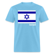 ISRAEL Sale