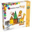 Safari Animals-25 Piece Set Fashion