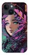 Fraction 1 - Phone Case Online Sale