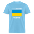 I STAND WITH UKRAINE Online Sale