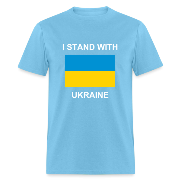 I STAND WITH UKRAINE Online Sale