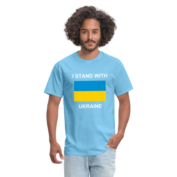 I STAND WITH UKRAINE Online Sale