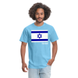 ISRAEL Sale