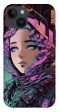 Fraction 1 - Phone Case Online Sale