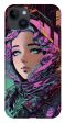 Fraction 1 - Phone Case Online Sale